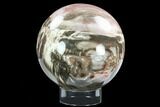 Colorful, Petrified Wood Sphere - Madagascar #126395-1